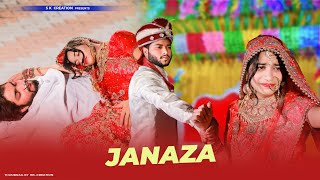 Idhar Zindagi Ka Janaza Uthega | Heart Touching Love Story| Manan Bhardwaj |Ataullah khan |SkKamil