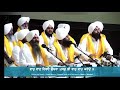 waho waho kartiya bhai anantvir singh ji u0026 bhai sarabjit singh ji ..