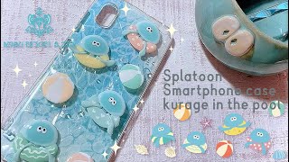 【樹脂粘土】Splatoon クラゲちゃんの夏仕様スマホカバー作ってみた！粘土に絵の具混ぜて絞るだけ🎵