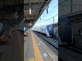 jr東日本の松本駅に特急あずさ25号 松本行きが 到着する