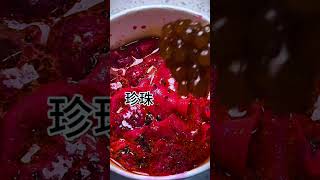 火龙果奶茶泡面。#奶茶泡面 #火龙果泡面 #美食