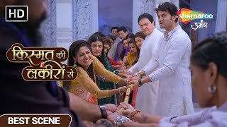 क्या श्रद्धा का परिवार जीत पायेगा आखिरी खेल - Kismat Ki Lakiron Se Hindi TV Show - Ep 229 Best Scene