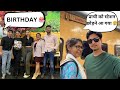 Dost ka Birthday | Prachi ko station 🚉 छोड़ने आ गया| Phadi Bheji Vlogs