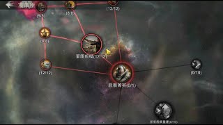 全面屍控 (State Of Survival) 今天來點T11步兵 | Day 463