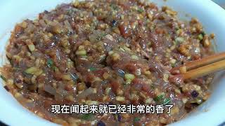 茄子馅包子原来这么好吃，学会这样调馅，鲜嫩多汁营养美味，真香