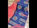 নতুন ব্লক প্রিন্ট থ্রি পিজ 01613524125 unique fashion blockprinting 3pis new design