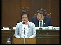 平成29年９月定例会 ９月11日 大山　享子議員