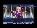 【fgo2部1章】マシュの広告に心奪われ初fate 69【ガチ初見プレイ】