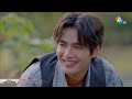 อาการหึงกำเริบ ตอกย้ำความสนุก โอม พระยาไฟ ep.8