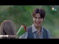 อาการหึงกำเริบ ตอกย้ำความสนุก โอม พระยาไฟ ep.8