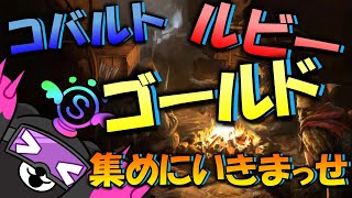 【🔰参加型】参加希望者は気軽にコメントにて♪2試合交代制！【dark and darker】