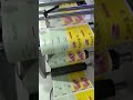 high speed cmyk 4 colors single pass direct printing paper roll to roll.