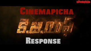 K.G.F USA Premier Response (Technically) | Cinemapicha