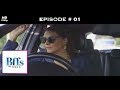 BFFs with Vogue S02 - Tete-a-tete with KJo and Shweta Bachchan
