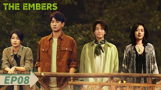 ENG SUB【The Embers 余烬之上】EP08 | Starring: Wang Ziqi, Sunny Sun, Sun Yi