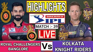KKR vs RCB IPL 2020 Match 39 Full Match Highlights | rcb vs kkr highlights | ipl 2020 highlights