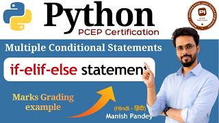 26. if-elif-else Statement in Python | Python PCEP Certification