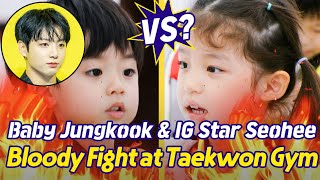 [ENG DUB] 🐤Baby Jungkook, Rowoon & Seohee🐤Bloody Fight at Taekwon Gym | #BTS #Junkook #babyjungkook