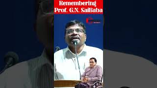 Remembering Prof.G.N.SaiBaba | Hyderabad | Janavaninews