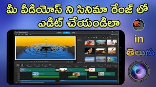How To Edit Your Videos In Cinematic Style? | Best Mobile Video Editing Tutorial | Tech Siva