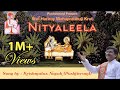 Shri Hariray Mahaprabhuji Krut Nityaleela || શ્રીહરિરાય મહાપ્રભુજી કૃત નિત્યલીલા