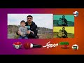 video check برنامه طنز و خنده دار ویدیوچک درباره اهالی فوتبال