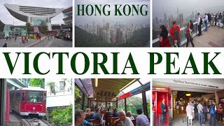 Victoria Peak - Hong Kong 4K