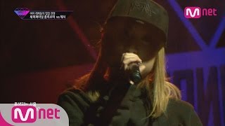 [Unpretty Rapstar] ep.07: Jolly V(졸리브이) - It's all good(괜찮아) @Seimi-Final