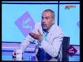 هي وهما مع اميرة عبيد حول تعدد علاقات الرجل 17 6 2021