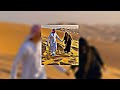 paradise by maher zain (sped up) vocals only