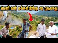 மலை உச்சியில் ஒரு தெருக்கூத்து கிராமம் | Kalvarayan hills Different village  in Tamil| Edison vlogs