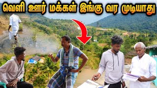 மலை உச்சியில் ஒரு தெருக்கூத்து கிராமம் | Kalvarayan hills Different village  in Tamil| Edison vlogs