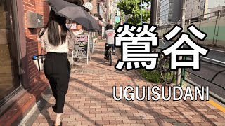 【4K】夜の街として人気のある鶯谷を散歩 Walking in UGUISUDANI of Tokyo, popular as a night town