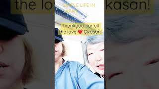 FIRST SELFIE WITH GRANDMA #short#shorts#youtubeshort #youtubeshorts #Japanese  #happy#happylife