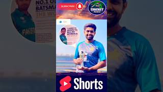 No.1 ODI batter🏆 | ICC men's cricketer of the year 2022 | #babarazam  is living the dream #ytshorts
