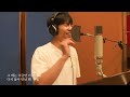 onetake recording version 이승기 leeseunggi x캡틴플래닛 captain planet 잊지마 기억해 늦지마 circle