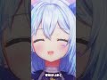 必見❤️‍🔥【全オタクのための推しの尊いとこ講座】 shorts 新人vtuber