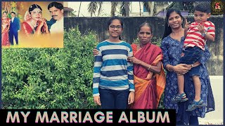 என் கல்யாணமாலை | என் மாமியார்  என்ன சொல்வாங்க  | Marriage Album | with my mother-in-law