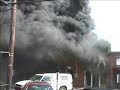 beltsville fire .wmv