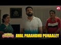 Santhanam back to soup boy mode |Paris Jeyaraj | Comedy Scene | Anaika Soti | Sun NXT