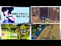 【携帯gfx】誰でも簡単！ロゴの作り方講座！【丸編】