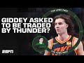 Josh Giddey requested to be traded?! 👀 | The Lowe Post