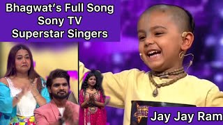 Bhagwat’s Full Song - Sony TV Superstar Singers | Jay Jay Ram | Neha Kakkar & Judges Amazed