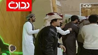 عودة محسن بن تركي للقرية | #زد_رصيدك80