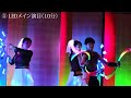 【アークサン2024 10】led本番フル映像_2k画質