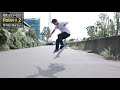 fsポップショービット・こすらず弾くのがコツ！【くまトレhow toスケボー】frontside pop shove it