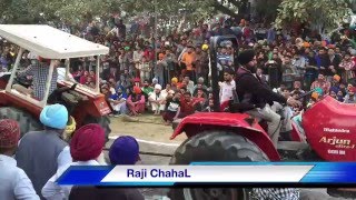 Fiat Halwara Vs Arjun ਟਰੈਕਟਰ ਟੋਚਨ Sudhar 2016