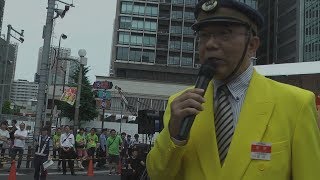 電車でGO！立川真司 鉄道ものまねライブ 三田納涼カーニバル 2019年7月20日