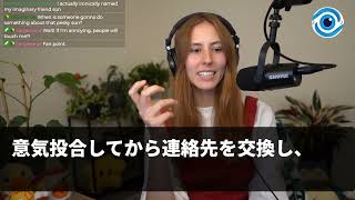 【スカッと】結婚して21年間、睡眠3時間で家事と育児をこなし、レジ打ちパート中の私に夫から電話「お前いらない、帰って来んなw」私「分かった…何処に行っても文句言わないでね」「え？」【感動する話】