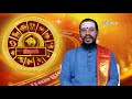 Rishabam Raasi Palan | இன்றைய ராசி பலன் | 26-08-2017 - IBC Tamil TV